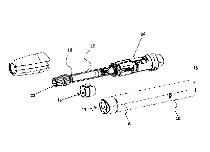 A single figure which represents the drawing illustrating the invention.